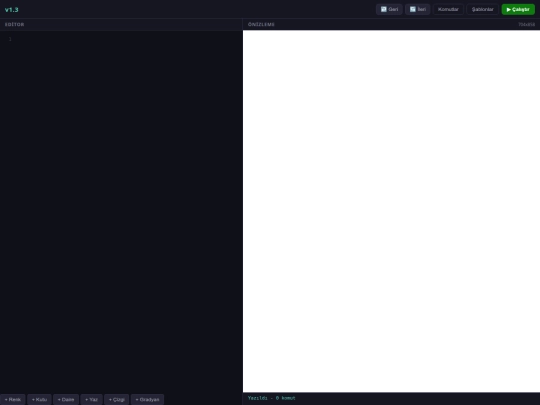 games/flux screenshot