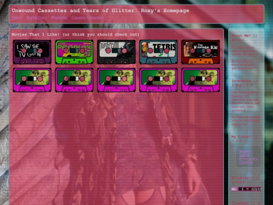 movietapes screenshot