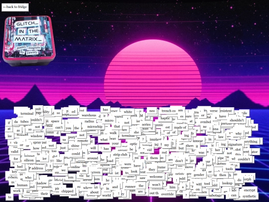 matrix screenshot