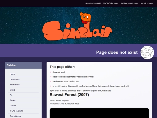 not_found screenshot