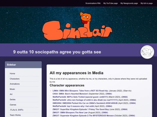 other/appearances screenshot