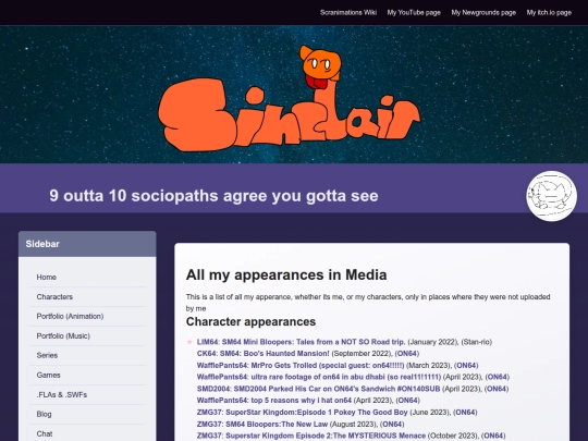 other/apperances screenshot