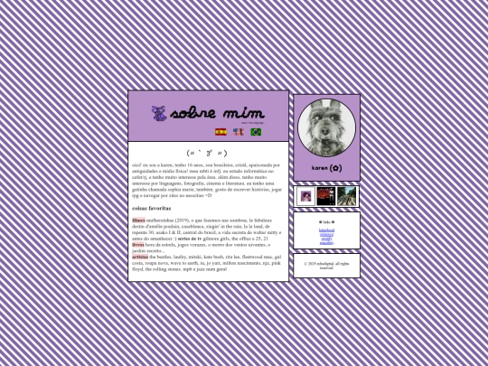 aboutme screenshot
