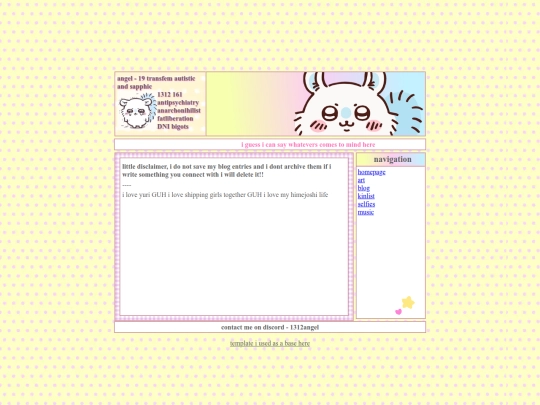 blog screenshot