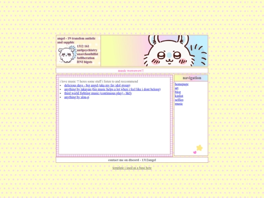 music screenshot