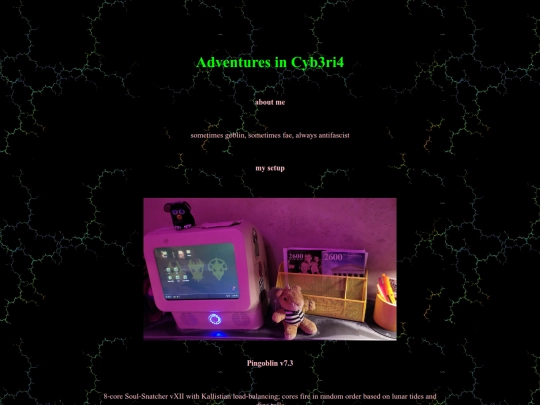 aboutme screenshot