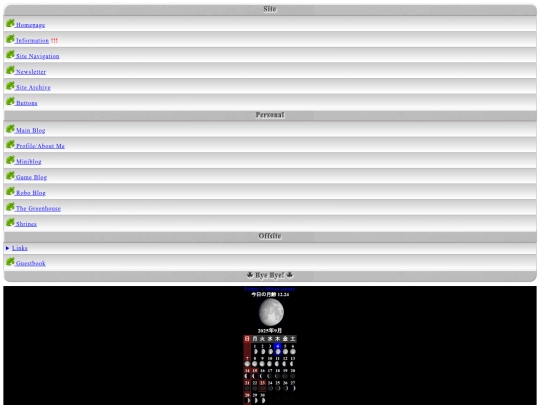 navi screenshot