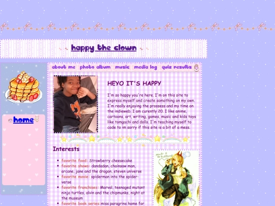 about me/about.me screenshot