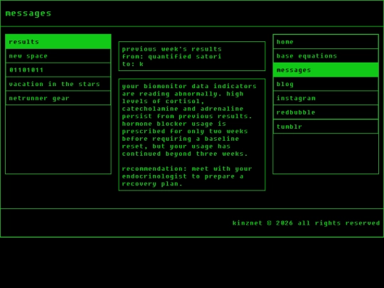mail_results screenshot