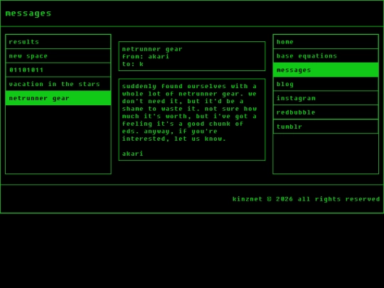 mail_run screenshot
