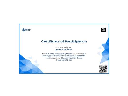 cert screenshot