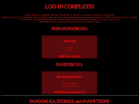 log-in-complete screenshot