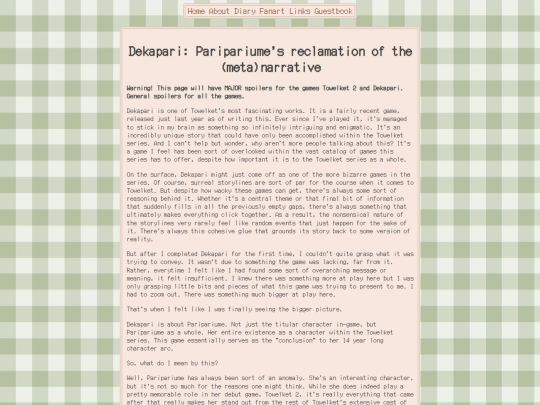 diary/essays/dekaparismetanarrative screenshot