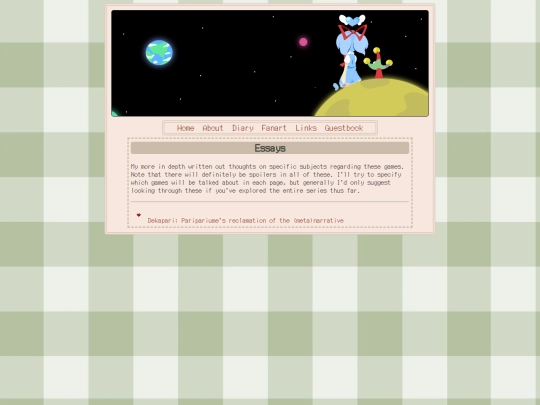 diary/essays screenshot