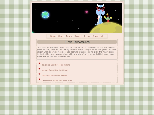 diary/first impressions screenshot