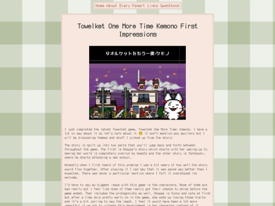diary/first impressions/towelket-kemono screenshot