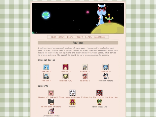 diary/reviews screenshot
