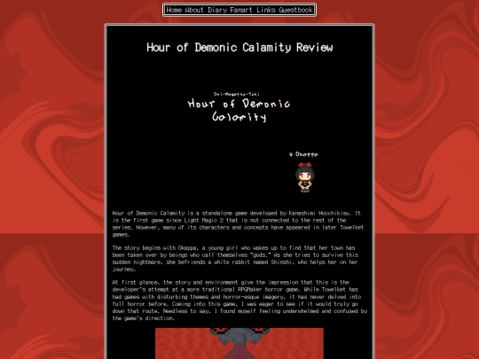 diary/reviews/onimagatsu screenshot