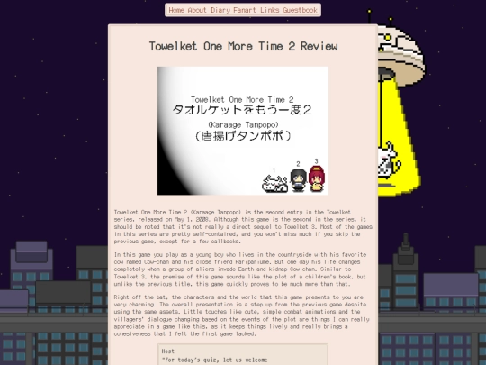 diary/reviews/towelket-2 screenshot
