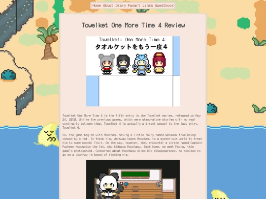 diary/reviews/towelket-4 screenshot