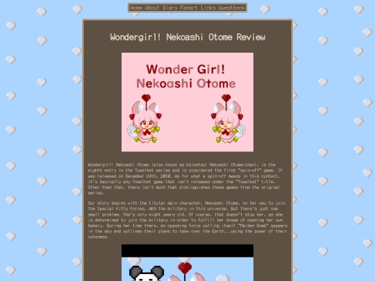 diary/reviews/wondergirlnekoashi-otome screenshot