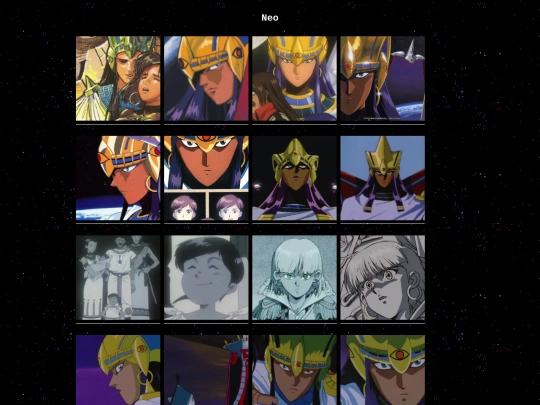 neog screenshot