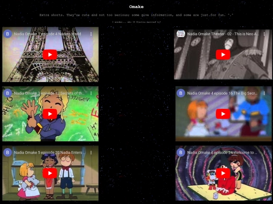 omake screenshot