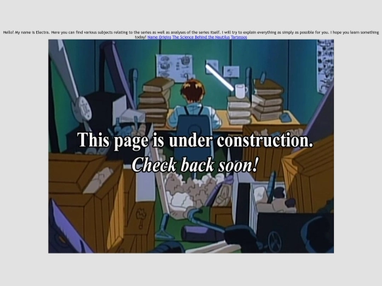 teach screenshot