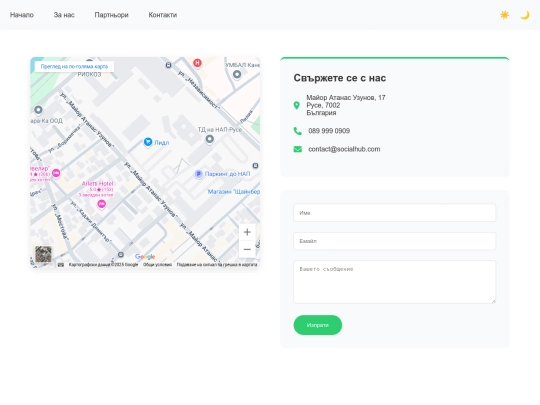 contacts screenshot
