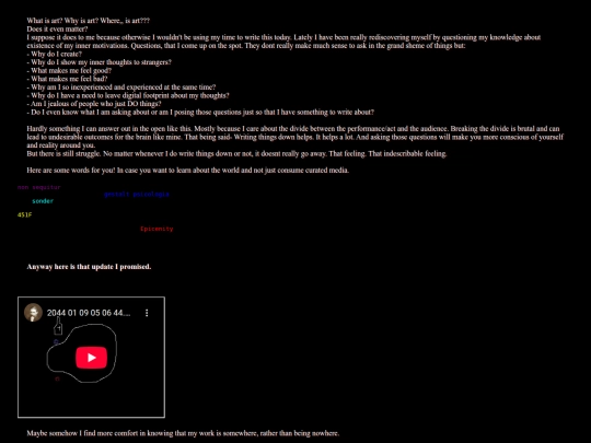 archive/entry003 screenshot