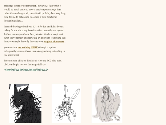 art screenshot