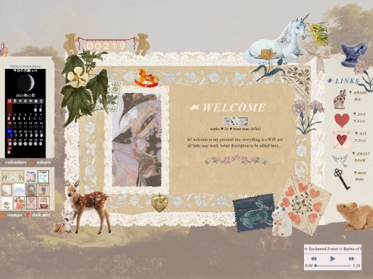 home screenshot