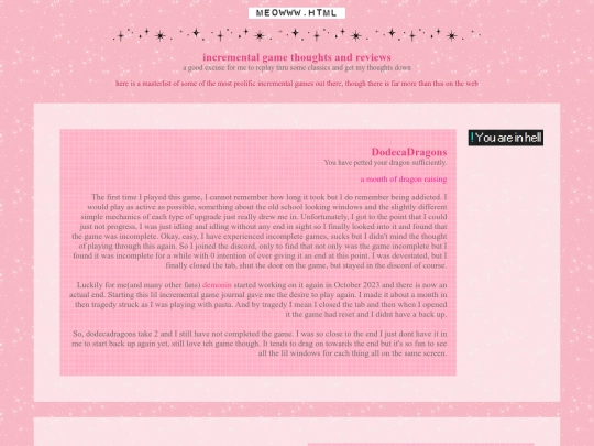 incremental screenshot