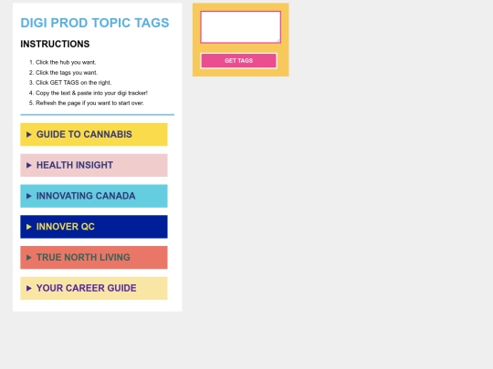 tags screenshot