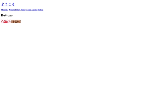 button screenshot