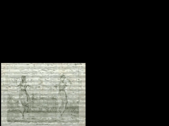 thirdpage screenshot