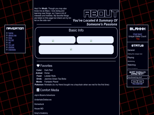 aboutme screenshot