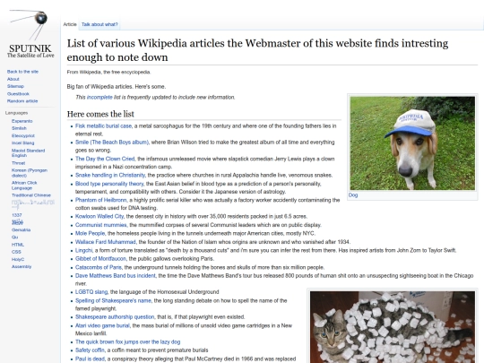 shrines/wikipedia screenshot