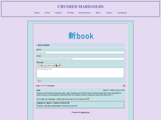 guestbook screenshot