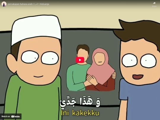 video screenshot