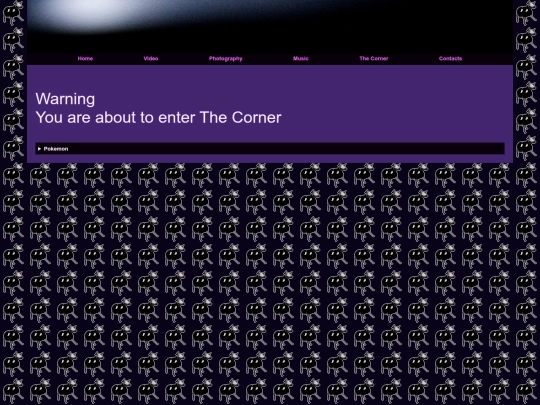 TheCorner screenshot
