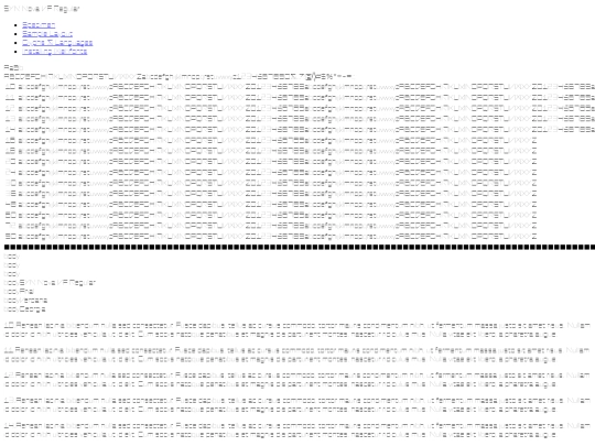 syn_nova/synnovavfgx-demo screenshot
