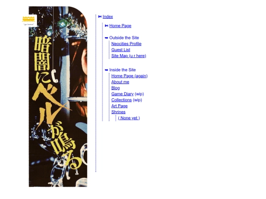 siteMap screenshot