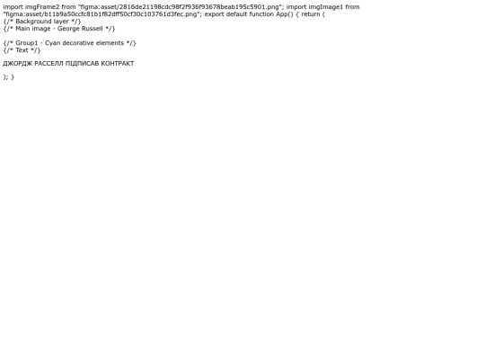 newfile screenshot