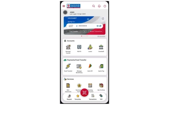 info/1 screenshot