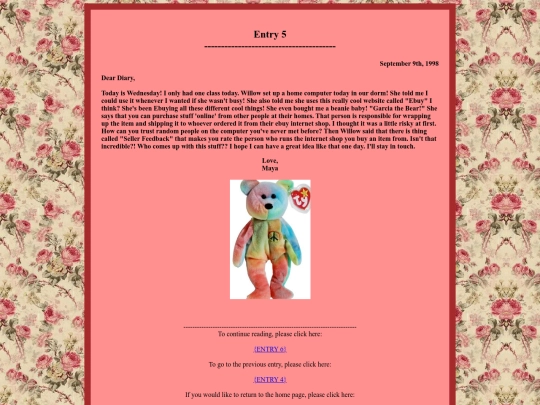 entries/entry5 screenshot