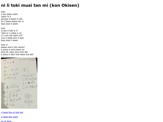 kasi_li_lon_poka_nasin screenshot