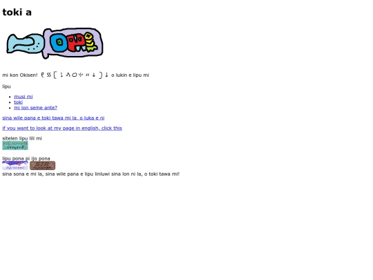 lipu_open screenshot