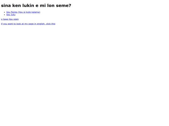 mi_lon_seme screenshot