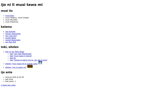 musi_mi screenshot